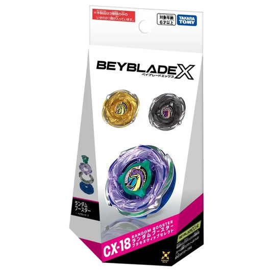 [Pre-Order] Takara Tomy Beyblade X CX-18 Full Set BrachioWhip OW5-70Nr